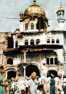Sri Akal Takht Sahib after Attack by Indian Army