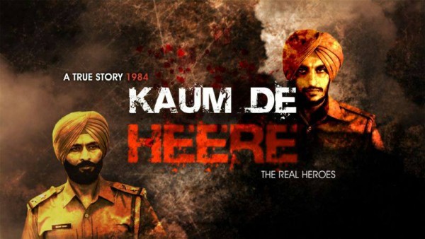 Kaum De Heere to be released on August 22