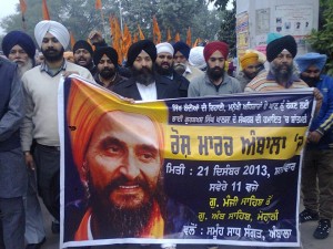 A view march by Sikh sangat of Ambala (21 Dec. 2013)