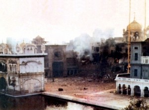 A view of Akal Takht Sahib during June 1984 attack [File Photo]