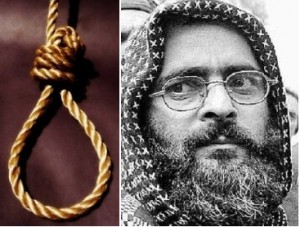 Afzal Guru was hanged in secrecy by India on February 09, 2013