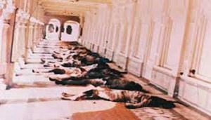 Bodies of Sikh pilgrims killed by the Indian army in the circumference of Sri Harmandir Sahib
