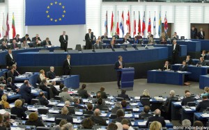 EU Parliament (A File Photo)