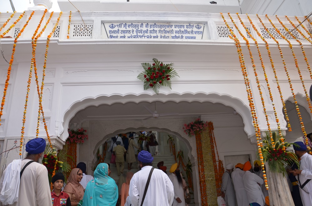 Entrance-of-Gurdwara-Yaadgaar-Sahaheedan