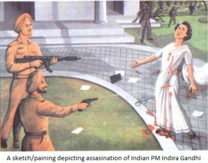 A sketch/painting depicting assassination of Indian PM Indira Gandhi