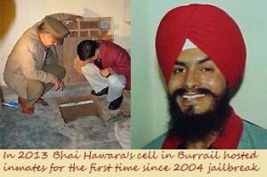 Bhai Jagtar Singh Hawara’s prison cell in Burrail Jail hosted inmates in 2013 for the first time since 2004’s jailbreak