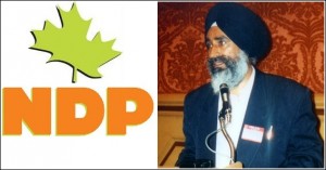 NDP remembers Human Rights Defender Jaswant Singh Khalra