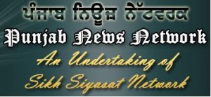 Punjab News Network - Punjabi News Website