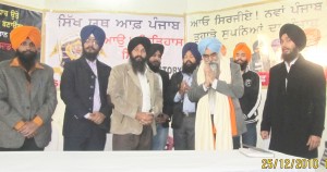 SYP leaders honouring Advocate Navkiran Singh