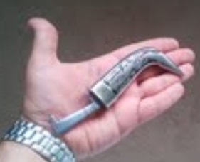 Sikh Kirpan - is a sword that is considered to be integral part of practice of Sikh religion. [File Photo]