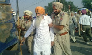 Sikh Leaders arrested by Police