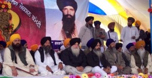 Joint Conference by Panch Pardhani and KAC at Fatehgarh Sahib