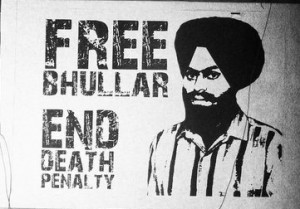Free Professor Devender Pal Singh Bhullar