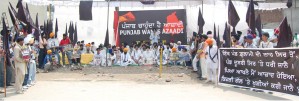 A view of protest sit-in organized by Dal Khalsa on 15 August, 2010