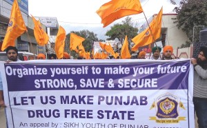 Sikh Youth of Punjab Road show against drugs (Jalandhar - 25 August, 2013)
